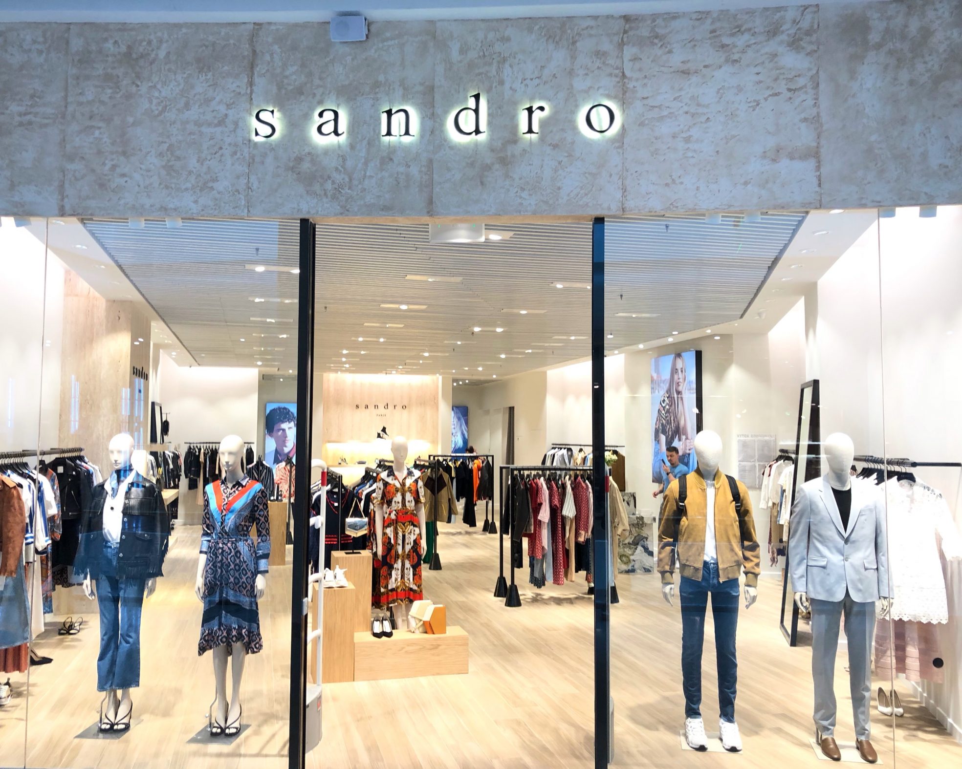 Sandro, Maje & Claudie Pierlot worldwide - SMCP